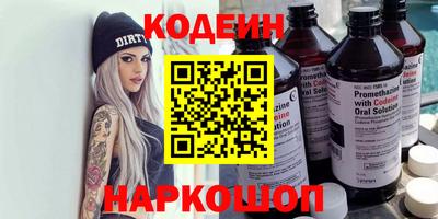 гидропоника Берёзовский