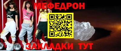 гашиш Бийск