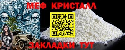 гашиш Бийск
