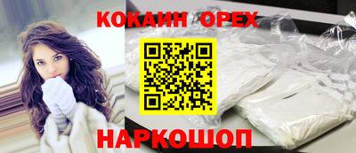 гидропоника Берёзовский