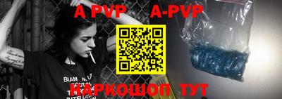 гидропоника Берёзовский