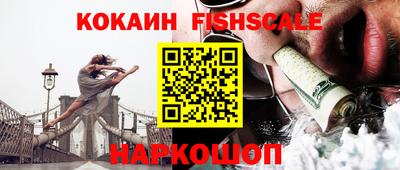 гидропоника Берёзовский