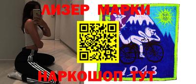 гидропоника Берёзовский