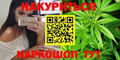 гидропоника Берёзовский