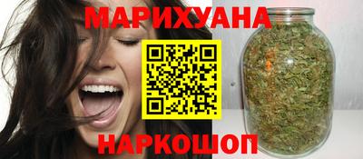 мефедрон мука Беслан