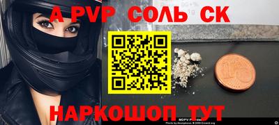 гидропоника Берёзовский
