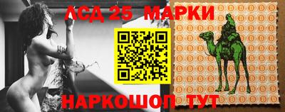 мефедрон мука Беслан