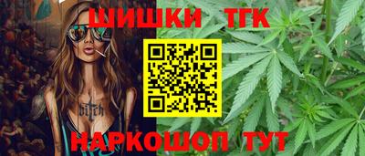 скорость mdpv Аша
