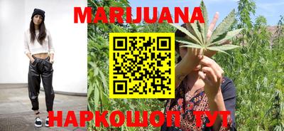 гидропоника Берёзовский