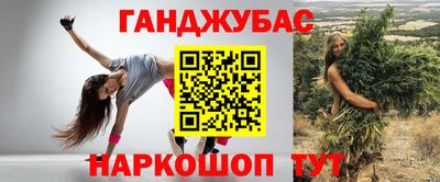 гидропоника Берёзовский