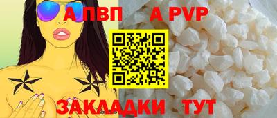 гидропоника Берёзовский