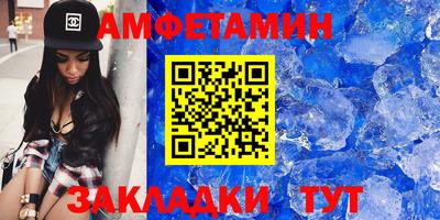 гидропоника Берёзовский