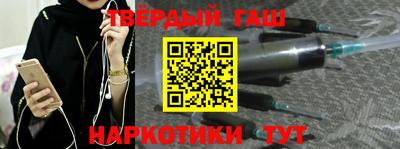 гидропоника Берёзовский