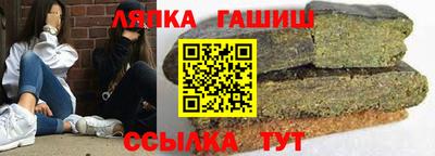гидропоника Берёзовский