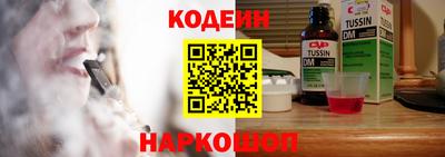 гидропоника Берёзовский
