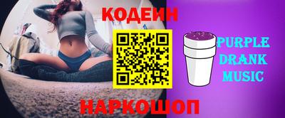 мефедрон мука Беслан