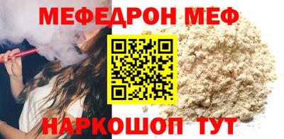 гидропоника Берёзовский