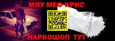 гидропоника Берёзовский
