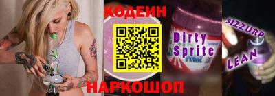 мефедрон мука Беслан