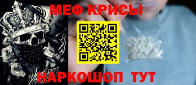 гашиш Бийск